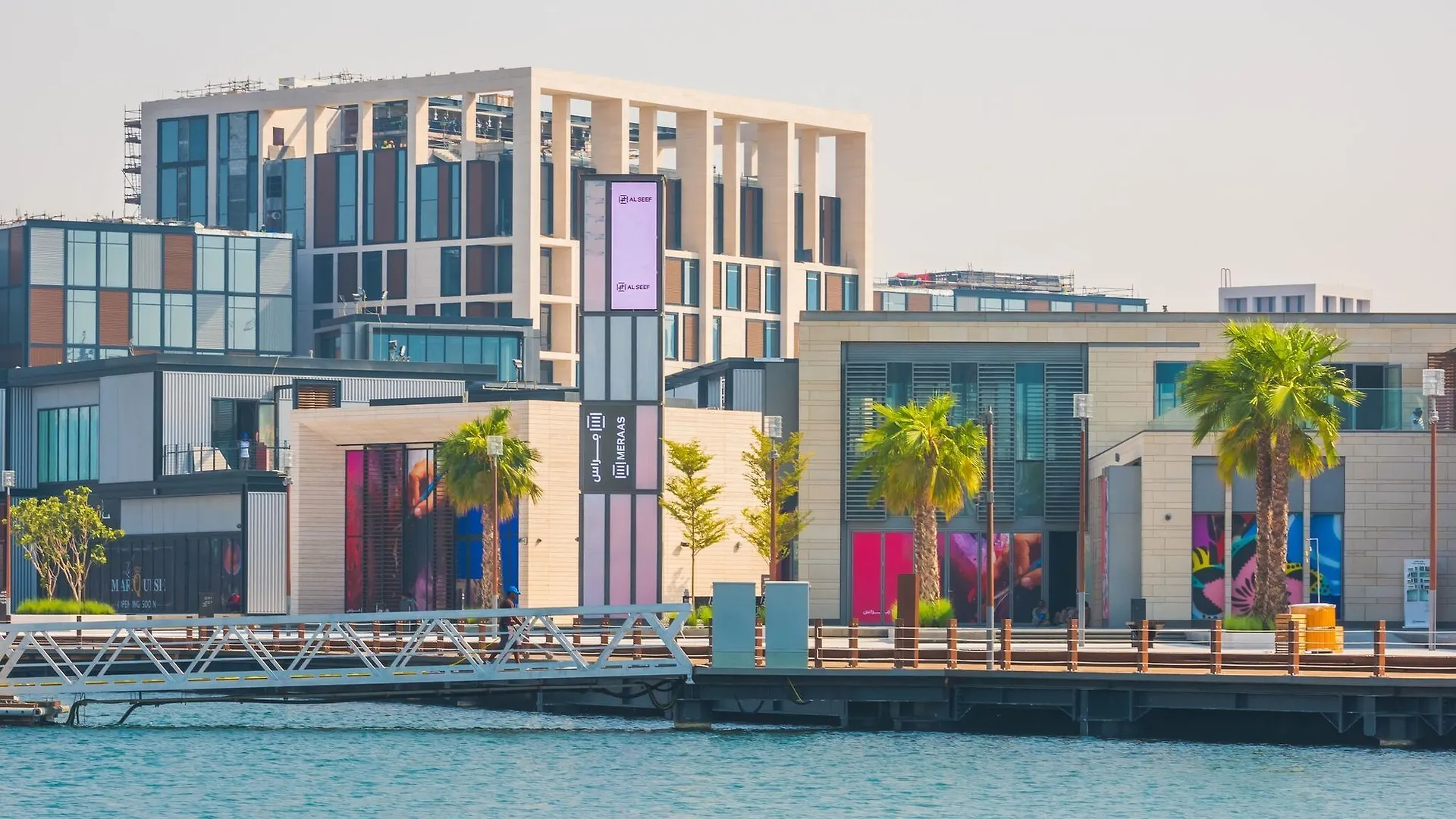Hampton By Hilton Dubai Al Seef Hotel